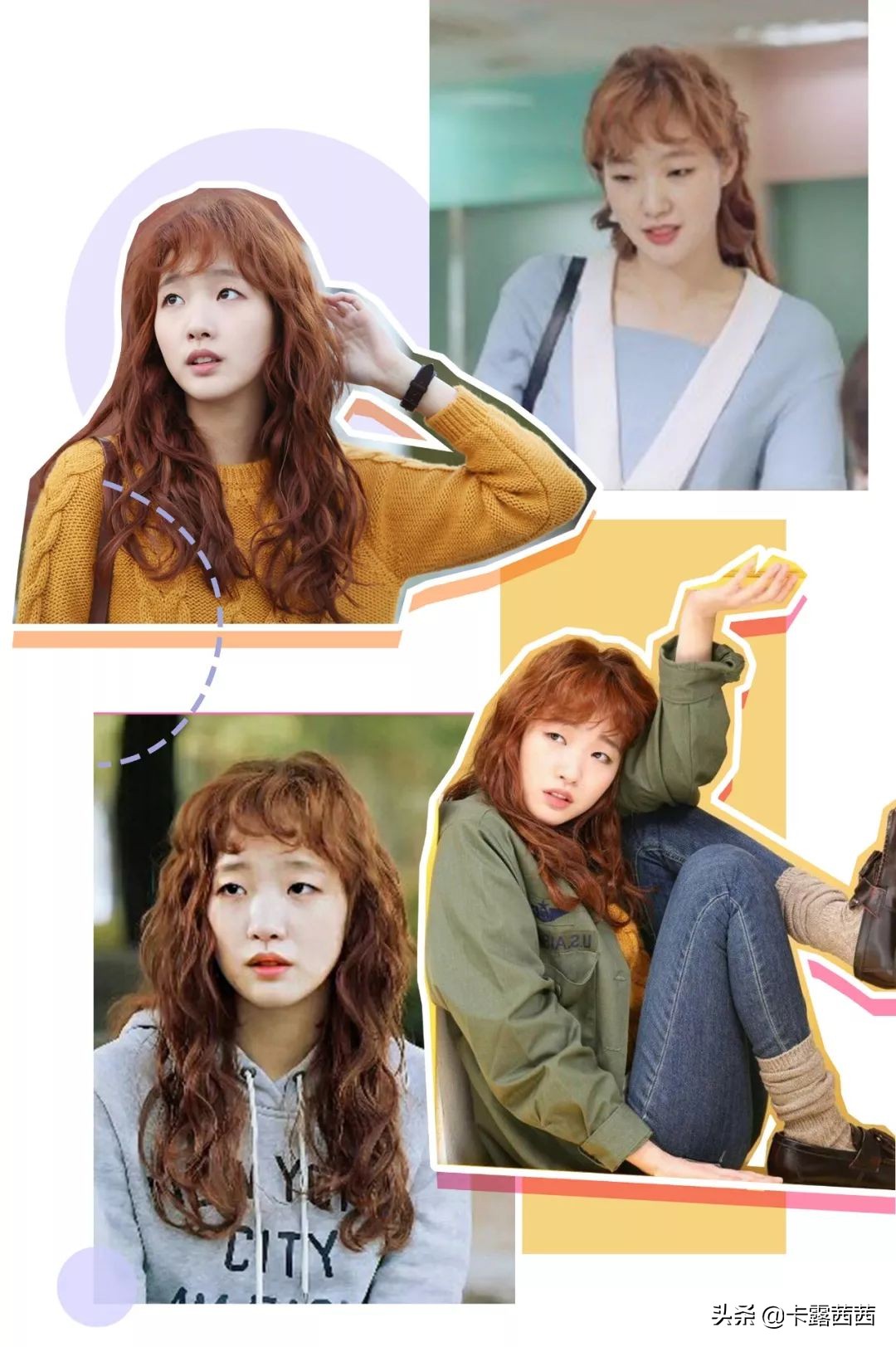 显脸小的刘海不论脸型学生党,适合所有脸型的刘海显脸小