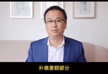 吴亦凡刘亦菲等外籍艺人是否要向外国交税？海外华人发布专业分析