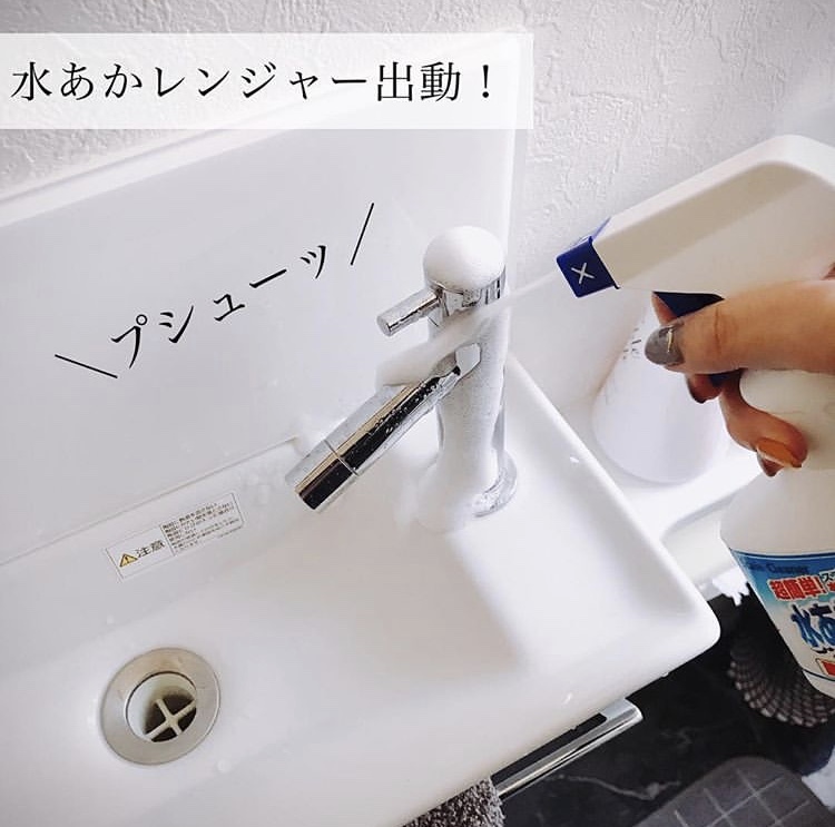 年末大扫除必备清单,年末大扫除日本