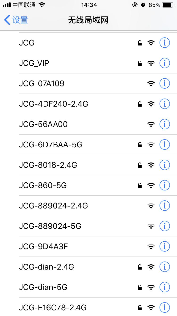 vivo手机wifi连接信号弱怎么解决,vivo手机wifi连接超时是怎么回事