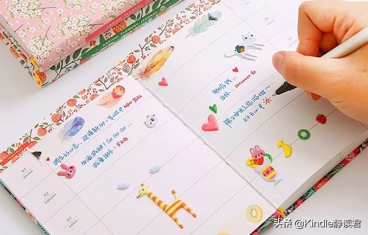 夏普电子手写本,夏普新一代彩色墨水屏