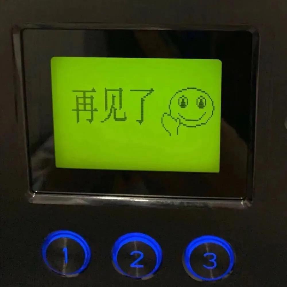 文字控小清新朋友圈背景图,文字可爱朋友圈背景图