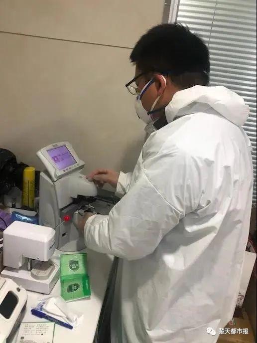 华南海鲜市场眼镜批发,华南海鲜眼镜市场