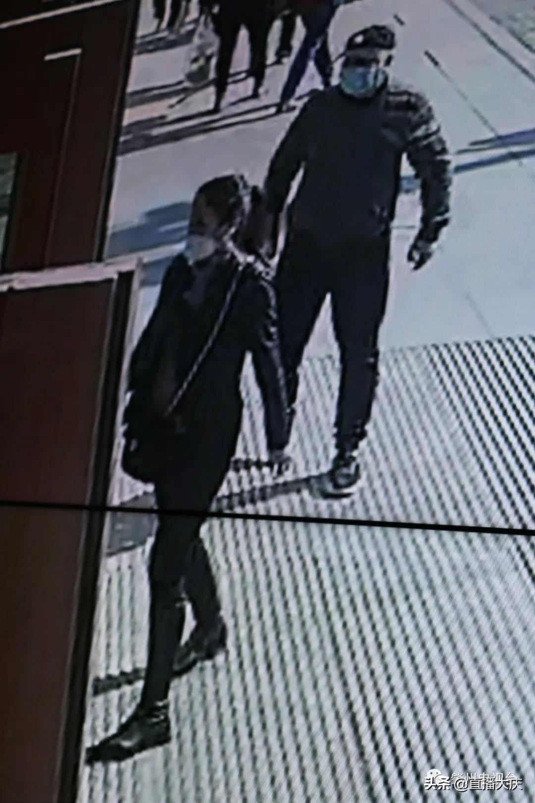 黑龙江省肇州县公布照片并悬赏1000元寻找密切接触者