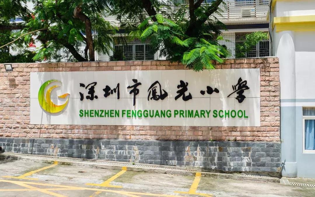 泥岗有哪些玩的,泥岗生活