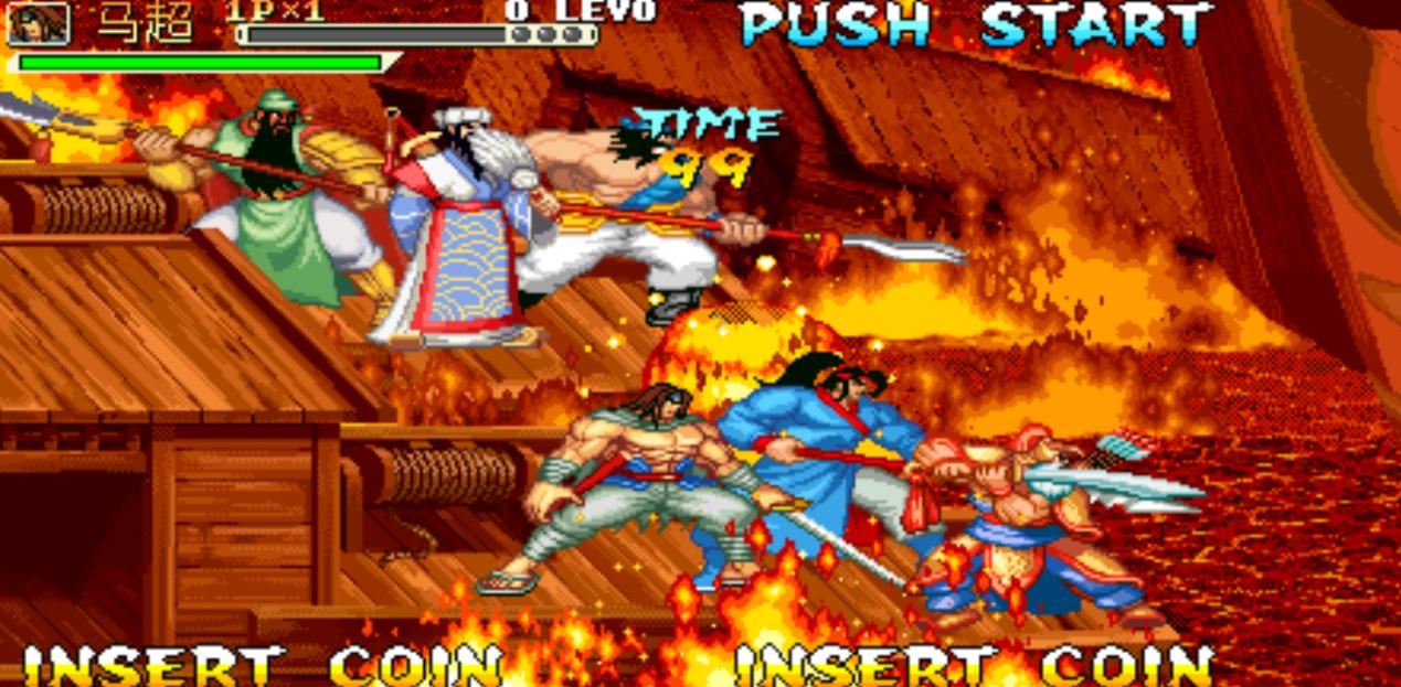 街机三国战纪都有哪些版,三国战纪街机游戏评价如何