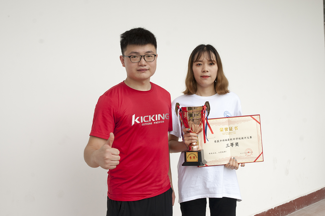 活力校园，筑梦青春——中科韬睿拔河友谊赛