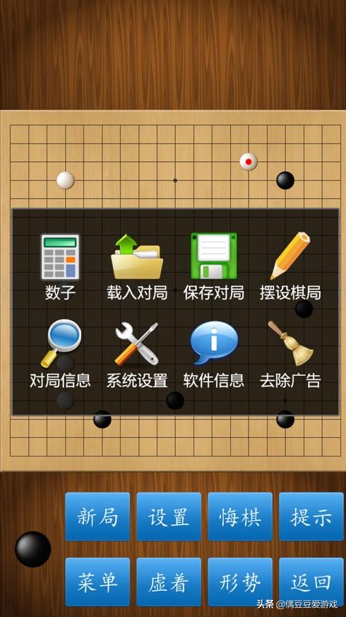 看奥运比赛不过瘾？宅家享运动激情，体育类手游收藏这一篇就够