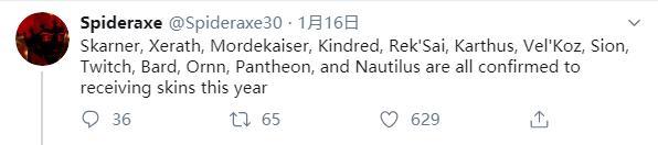 英雄联盟阿卡丽源计划,英雄联盟新赛季s14阿卡丽