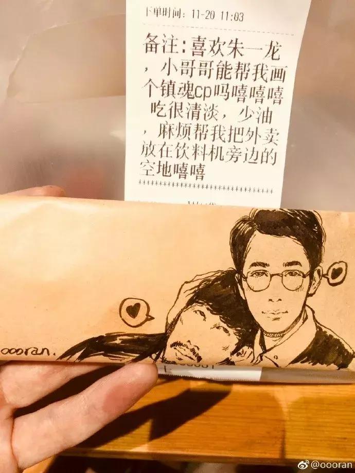 中国美院到底有多厉害,美院出来的学生都很厉害吗