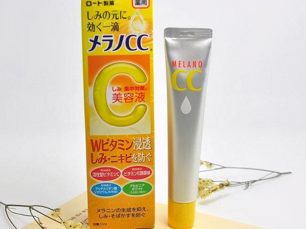 平价空瓶精华,平价小众护肤品推荐