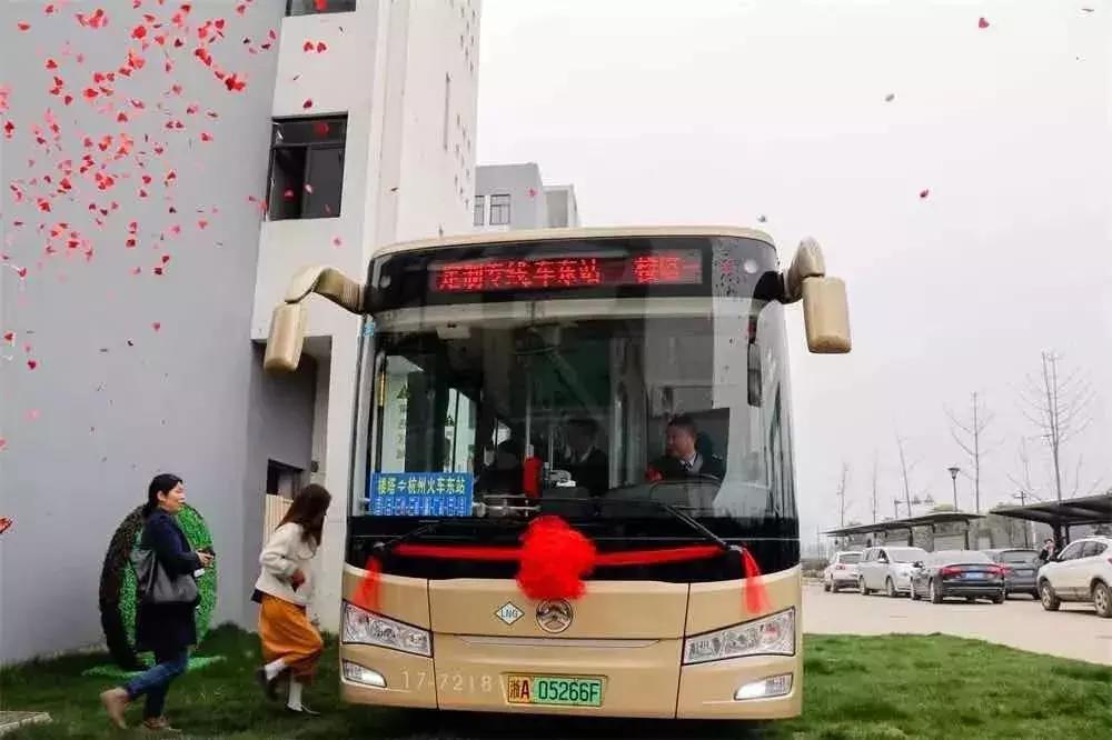 杭州交通治堵,杭州治堵