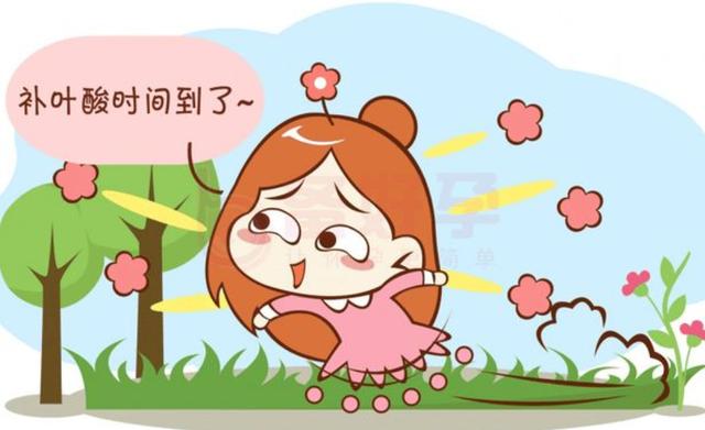 40以后女子每天一粒叶酸的利弊,52岁女子每天吃一片叶酸防脑梗