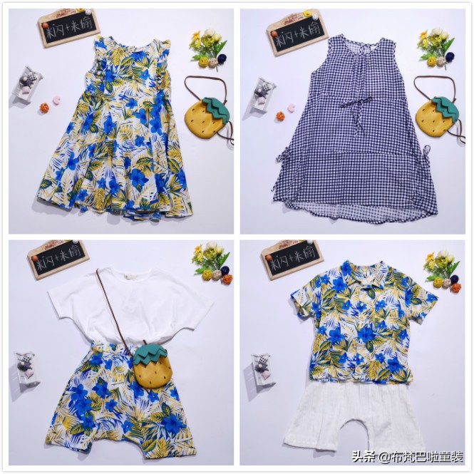 5元童装加盟店可靠吗,5元童装加盟店微商