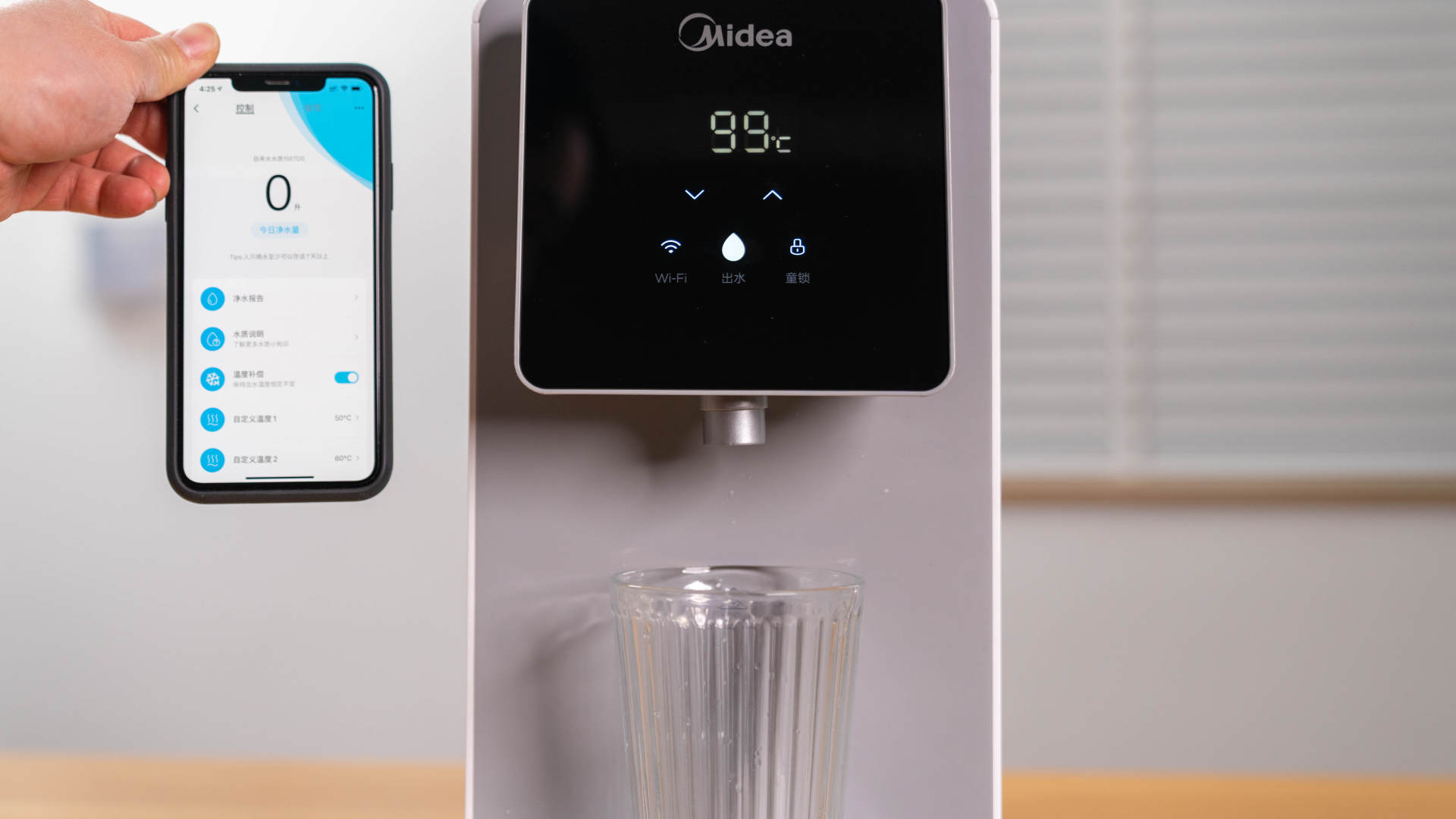 过年了给妈妈买台桌面免安装的美的JT100净水机吧