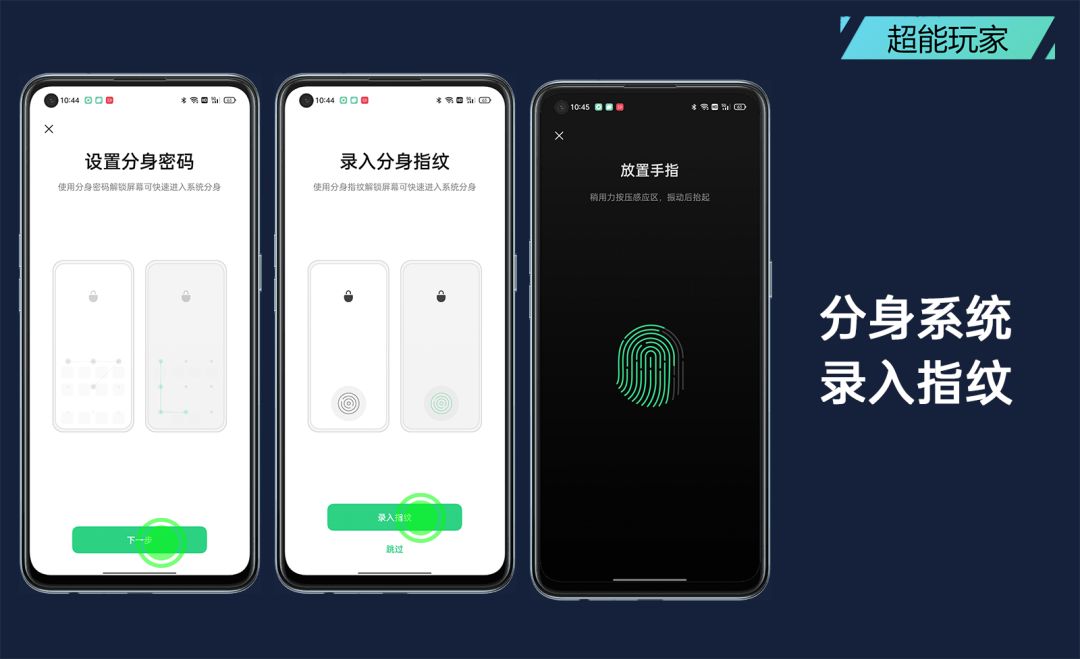 oppok9pro如何升级coloros12,oppok9pro可以升级coloros14吗