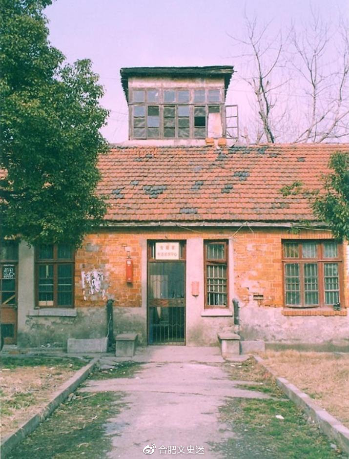 安徽第三座机场位于合肥三里街，始建于1934年，使用了四十三年