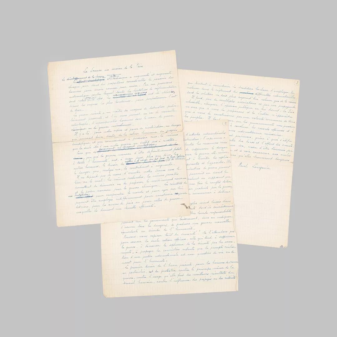 四月走秀国风大赏,四月模特国风大赏