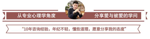 男生很主动怎么办,男生觉得累了怎么挽回