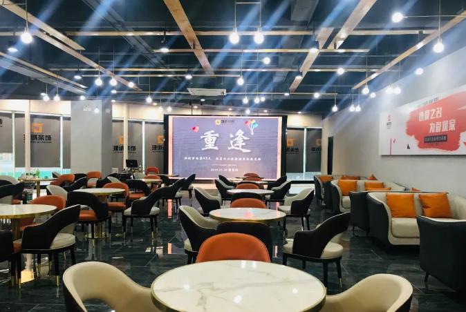 家装设计top,家装行业英文句子