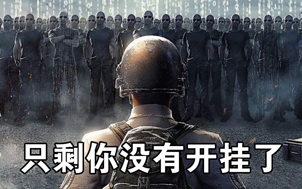 《使命召唤：现代战域》完全免费将迎来吃鸡游戏大换血