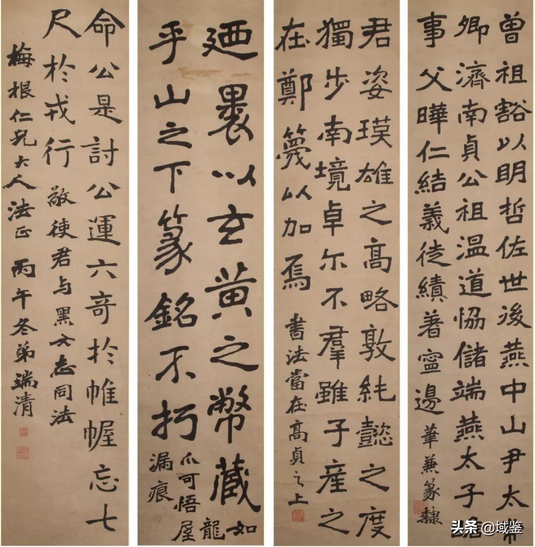 域鉴湖南拍卖会,域鉴臻瓷拍卖会