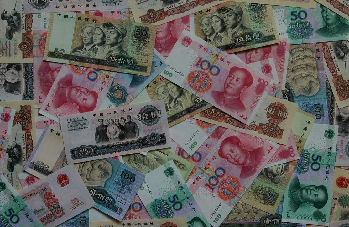 在路上捡到的钱千万别捡,在农村捡到朋友钱给花了