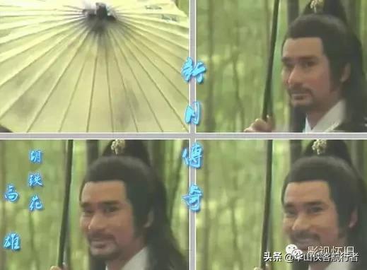 楚留香谁最适合演,楚留香最适合男演员