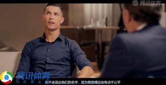 37岁的c罗深情的目光,37岁c罗赛后痛哭图片