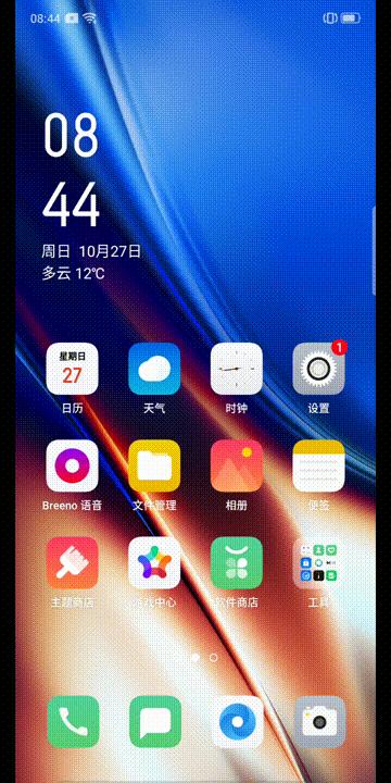 真硬核oppok5火爆来袭,oppo硬核手机