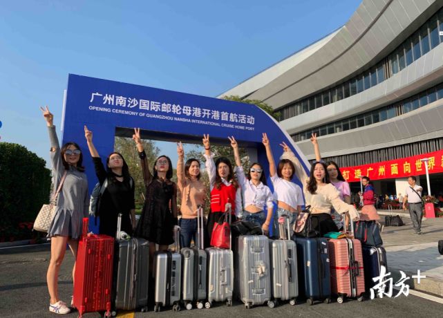 广州南沙国际邮轮港什么时候开通,2023年南沙邮轮母港什么时候开航