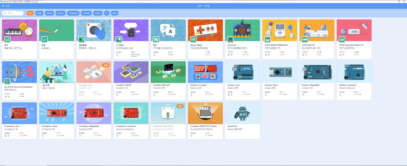 鍩虹涔愰珮缂栫▼鎷兼惌,涔愰珮缂栫▼鎷兼惌