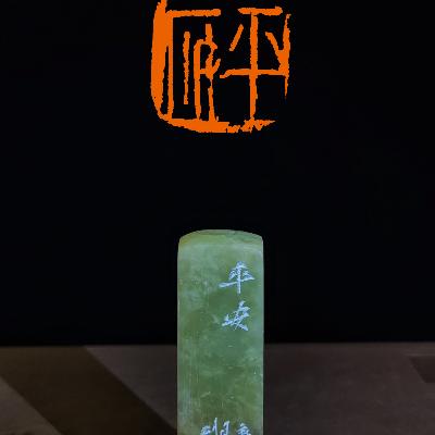 寮勭帀鍚圭瑱鍏ㄨ瘲瑙嗛,寮勭帀鍚圭瑱鍏ㄩ儴瑙嗛