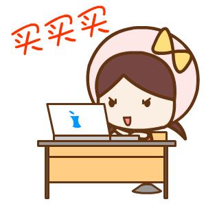 张开嘴巴“咔咔”响，牙断了？骨裂了？脱臼了？我会不会挂？