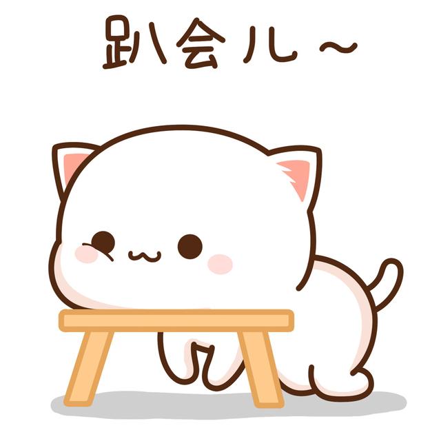 佛系类表情包,佛系表情包动态