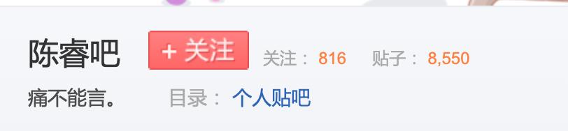 众所周知b站,众所周知b站是一个学习的网站