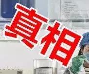 市场上的复合肥有假的吗,全是假的这些肥料别再买了