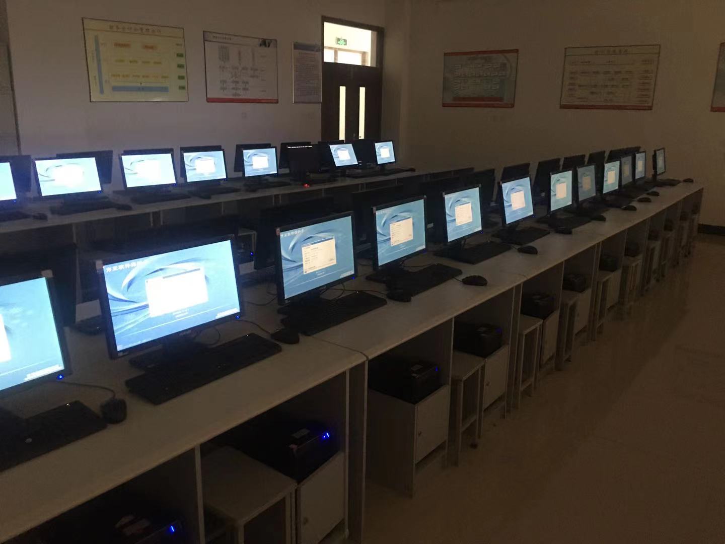 系统还原同传软件,国产系统同传还原软件