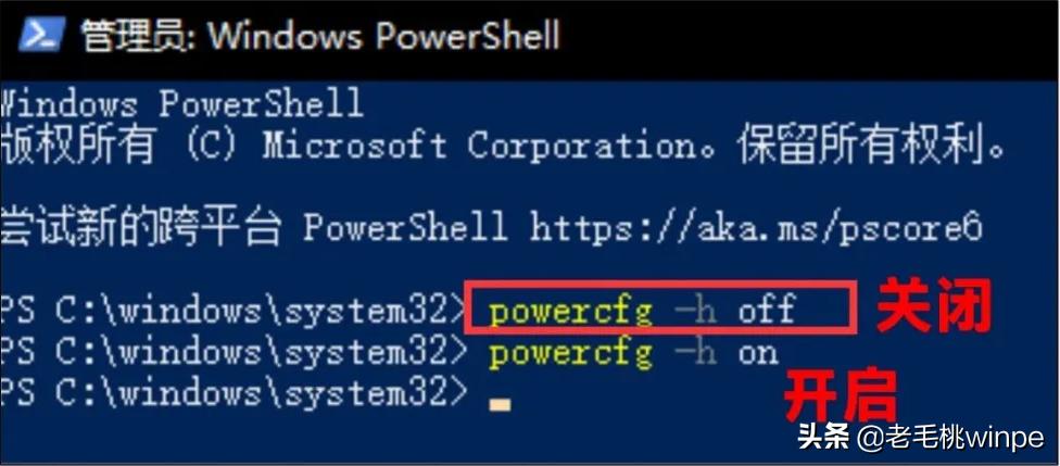 电脑c盘空间不足高手教你5个方法,电脑高手常用的10个功能