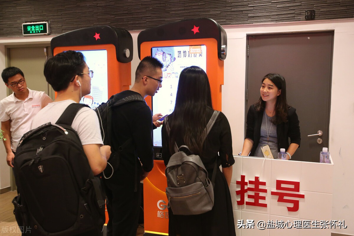 精神分裂症康复之路,精神分裂症走出来的人会变得怎样