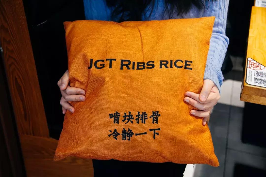 京城天“犟”红包雨