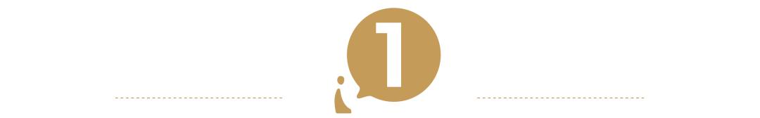 当下买房最佳策略,中国式房子的十大骗局