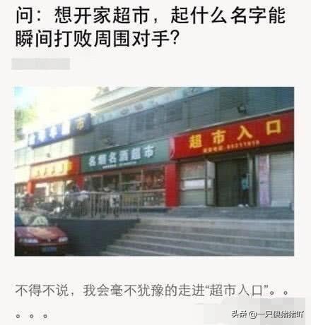 小熊生发软糖,德国小熊软糖生发