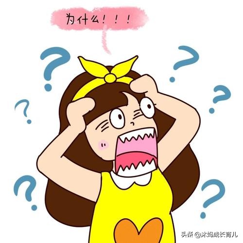 老公怒吼妻子：“孩子都这么大了，为啥还不出去工作补贴家用？”