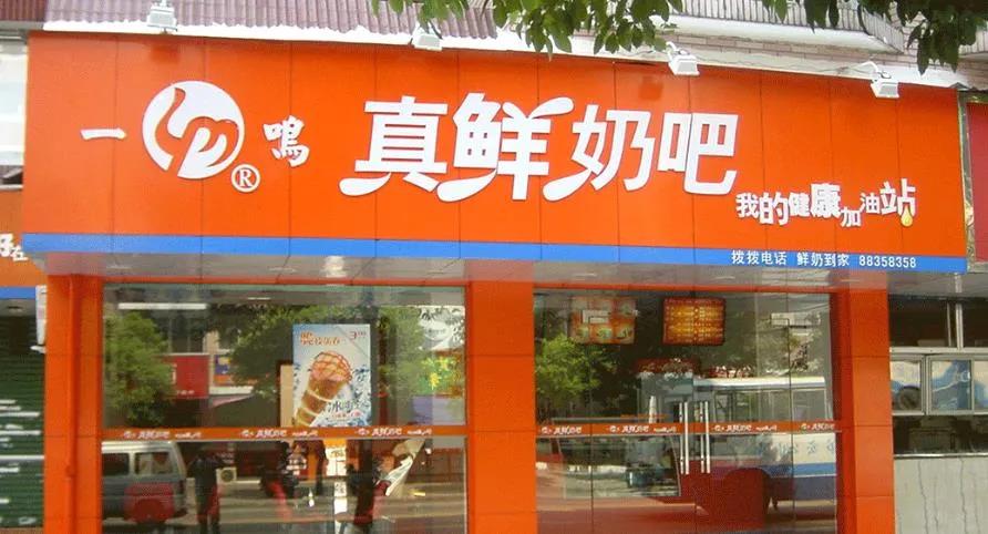 温州一对父子40年三次创业成传奇,创业父子兵共闯电商致富路