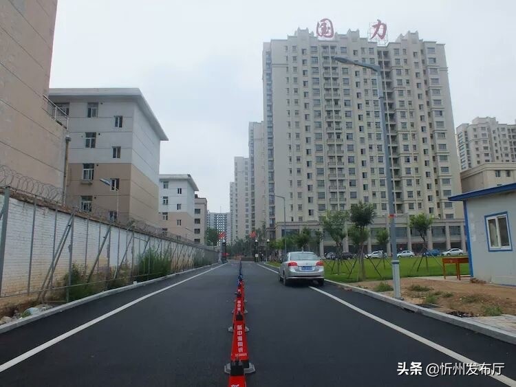 忻州国力花园二期在哪个位置,忻州国力花园五期和国力新城二期