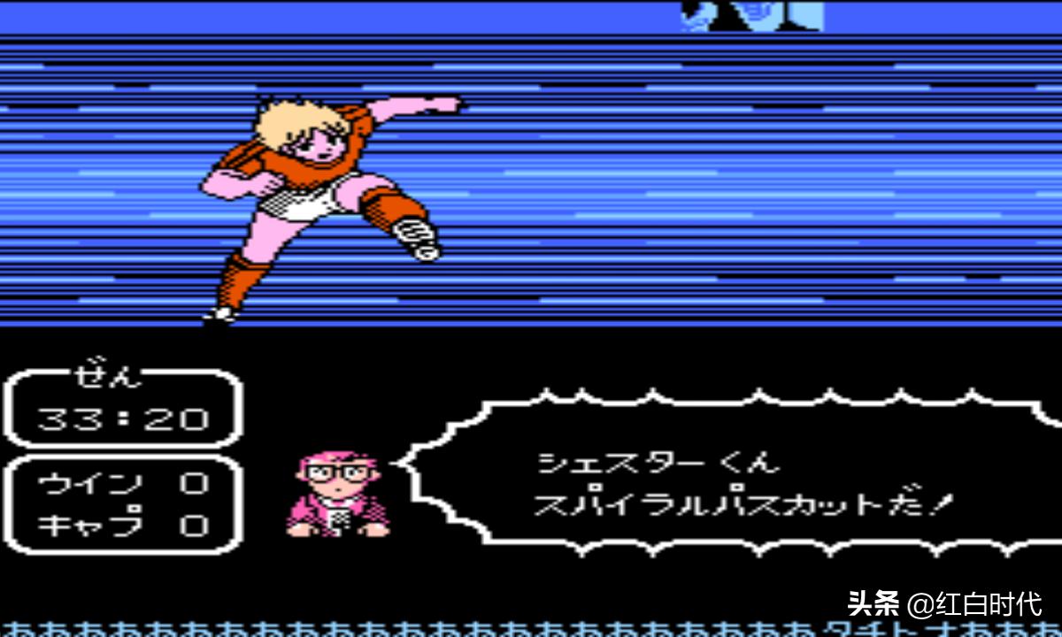 足球小将30年回顾,从足球小将到灌篮高手