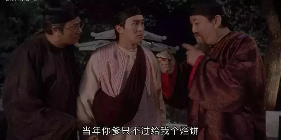 周星驰是艺术家吗,周星驰电影中的艺术家