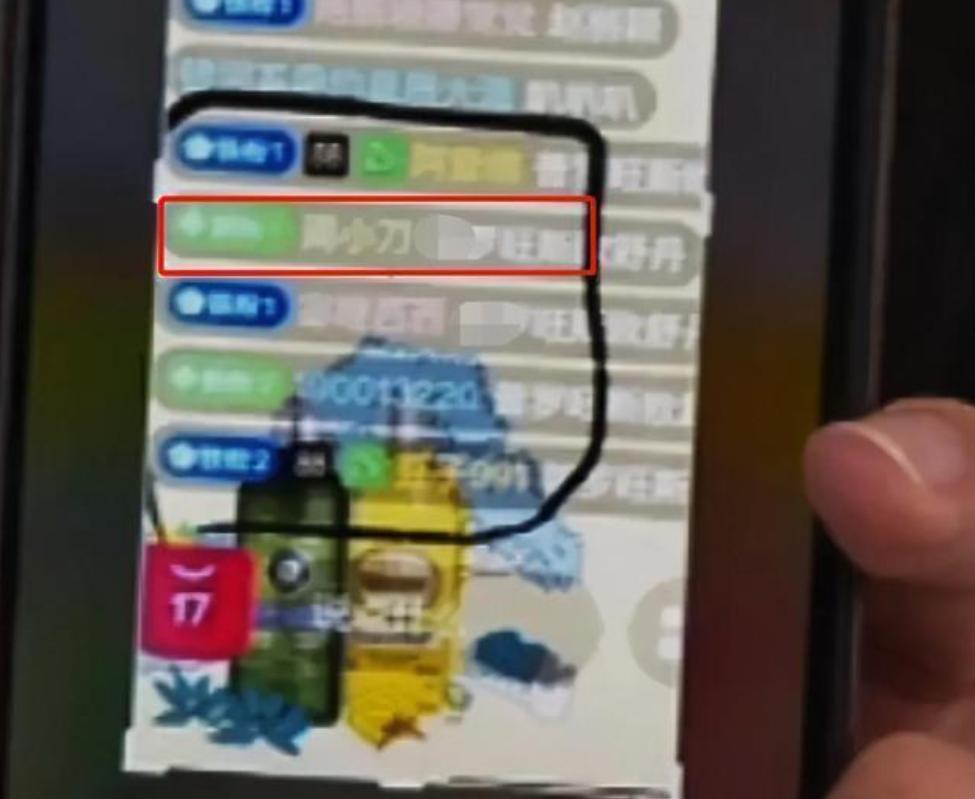 赵丽颖王一博姐弟篇,赵丽颖不识字翻车事件