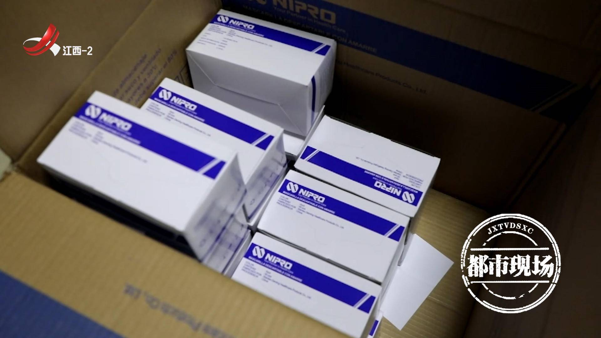 一罩难求！赣州经开区“代购”10万口罩，助力企业复工